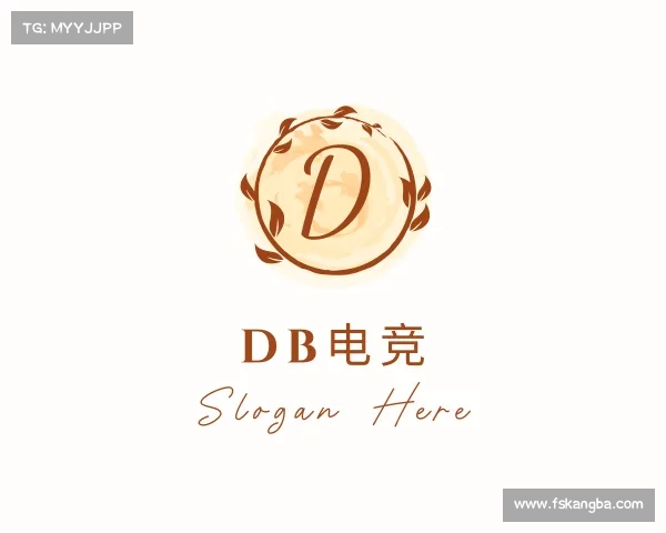 认识DB电竞