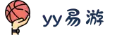yy易游(中国)体育-米乐官方网站
